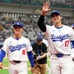 【MLB】今季の大谷翔平は「初めてポストシーズンでプレーし、WSに進出する」　公式サイトがドジャースの地区優勝とリーグ制覇を予想
